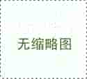 【解梦】梦见怀孕了是前夫哥的，该咋办？ 正规的供卵代孕机构