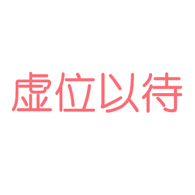 扫描关注公众号
